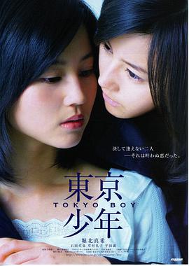 《万里归途2》预告片